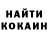 МЕТАДОН белоснежный Kolya kondratuk