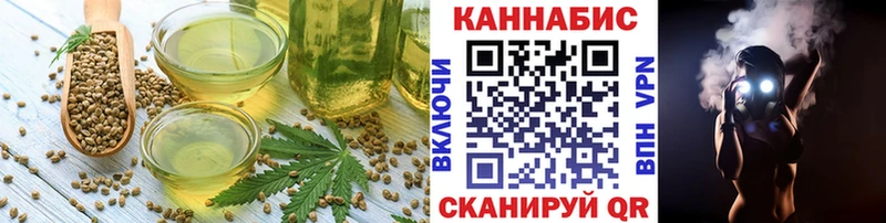 Canna-Cookies конопля  Малоархангельск 