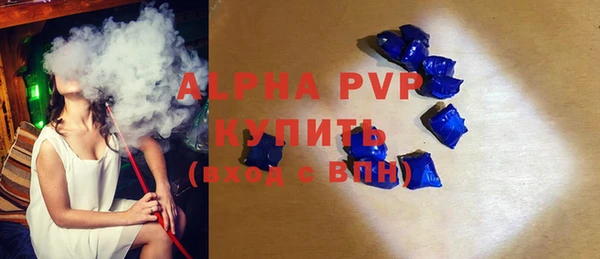 кокс Горнозаводск
