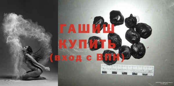 MESCALINE Гусев