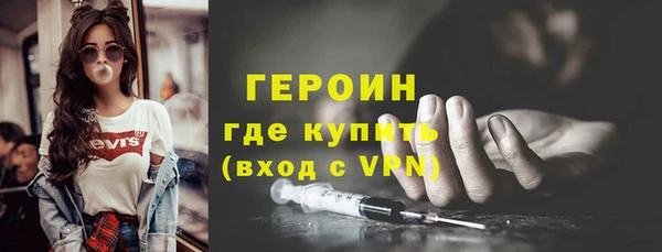 крисы Дмитровск