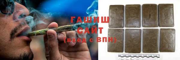 MESCALINE Гусев