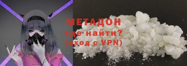 амфетамин Дмитриев