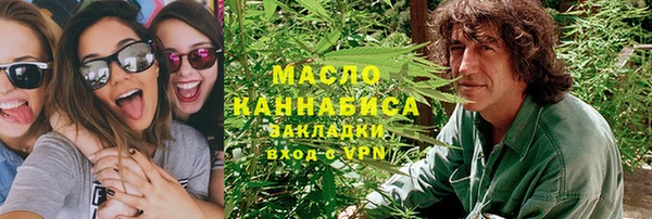 амфетамин Дмитриев