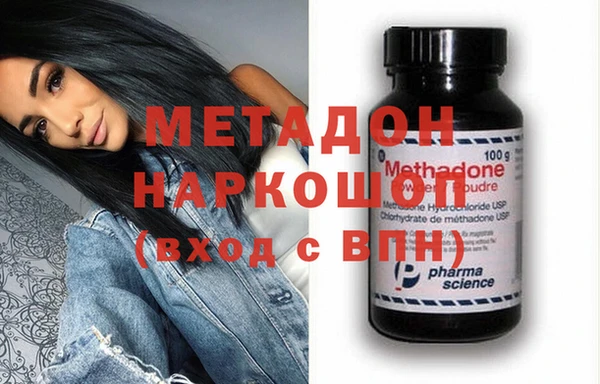 крисы Дмитровск