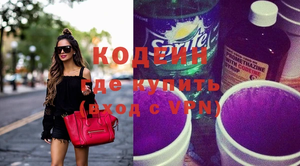 амфетамин Дмитриев
