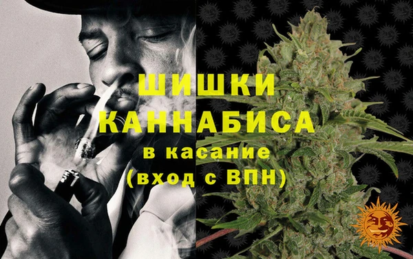 амфетамин Дмитриев