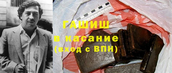 MESCALINE Гусев