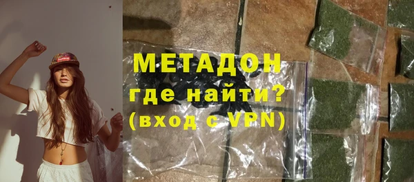 амфетамин Дмитриев