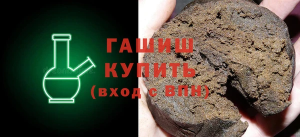 крисы Дмитровск