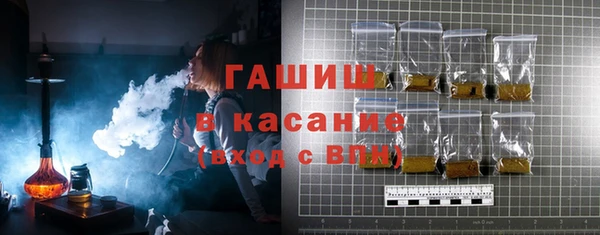MESCALINE Гусев