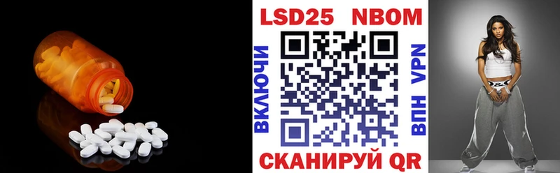 ЛСД экстази ecstasy  продажа наркотиков  Малоархангельск 