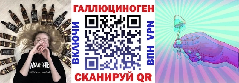 Псилоцибиновые грибы Magic Shrooms  Малоархангельск 